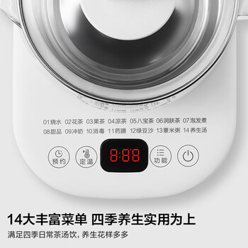 ģMidea ԤԼ1.5Lˮ  칫ҵˮ  Ҳ 1412Q 1.5L