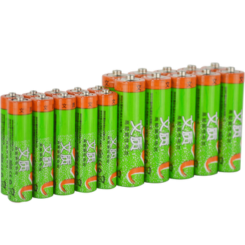 EVERLAST ʣ57̼Եصӳңͺ520+720װ / Ե510+710 ̼520+720