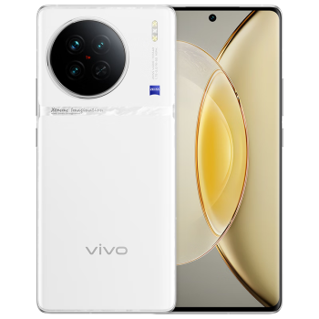 vivo X90s 天玑9200+旗舰芯片 120W双芯闪充 蔡司专业影像 新品 5G 拍照 手机 告白 12GB 512GB