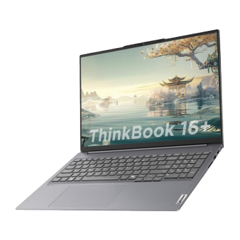 ThinkPad ThinkBook 16+ ѹ  ᱡ칫ʼǱ 2.5K120Hzˢ ƷСR7-8845H 16G 1T00CD