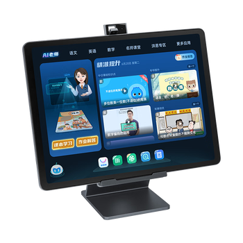 ߲S7 8+256G ѧϰƽѧƽ̻ AIѧϰƽСѧпγͬ ͯѧϰƽ S78+256G