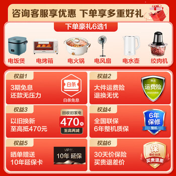 ģMideaٷ Ŀյһ 1ƥ 1.5ƥ һЧƵů ʡ ñڹҿյ 1.5ƥ һЧ  һ