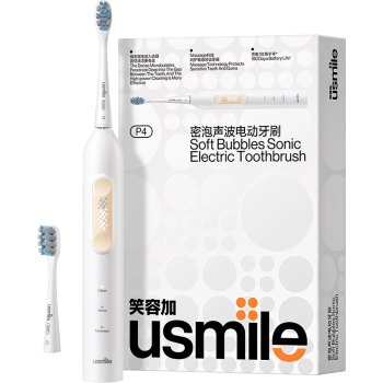 usmileЦݼӵ綯ˢݻˢԶɫˢ˿Ů˿Զˢ ˢحѩ