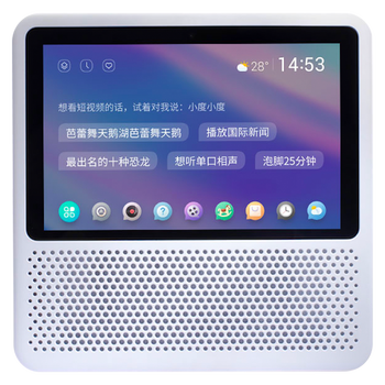 С 1S WiFiƵͨͯ»̻Ҿп ɫ