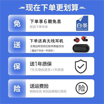 ߣEDIFIER /մS2000MKIII HIFIʽԴͥӰԺ ɫ