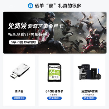 富士（FUJIFILM） X100V X100VI 复古旁轴微单数码相机 街拍口袋随身高端相机 X100V银色+XF23 F2.0镜头 官方标配