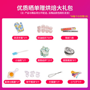 ղSUPOR ը3.5LС๦ܼը͵֬ըը KJ35D810 3.5L