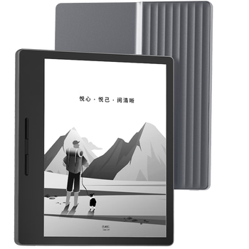 Hanvon Clear 7ӢĶƽ īˮֽֽ ѧϰЯĶ칫ӱʼǱ4+64