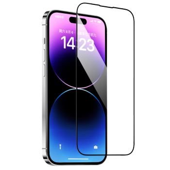 品胜 苹果15Pro钢化膜 iPhone15Pro手机膜高清全覆盖保护贴膜防摔抗指纹前膜 2片装