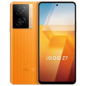 vivo iQOO Z7 8GB+128GB 无限橙 120W超快闪充 等效5000mAh强续航 6400万像素 OIS光学防抖 5G手机iqooz7