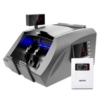 得力（deli）点钞机 验钞点钞机小型便携 验钞支持新版人民币 银行专用商用家用数钱机 B类三屏升级款3910S