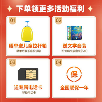 С ͯ绰ֱZ6S ת˫ѧܵGPSλ˶ˮ4GͨбŮ Z6S 쾳