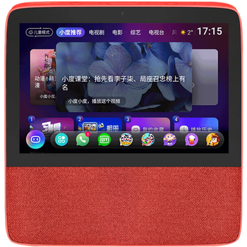 С X88ӢٶƵͨСܻ X8ɫĤ+׽Ա