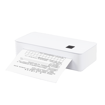 ӡԳīӡA4СͱЯʽֻwifiԶӡѧҵԾƶͥӡ A4SE-塿+50ֽ+3ƴӡ