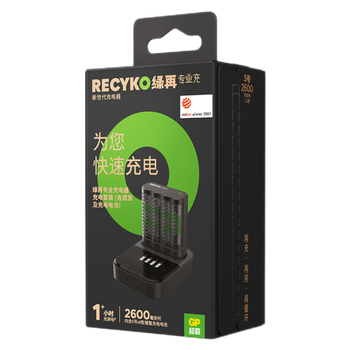 ԣGPRecyko5ų42600mAh+װɳ57ŵ4ۿ(P461+D461)/