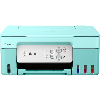佳能（Canon）G3831大容量可加墨彩色多功能无线一体机（打印/复印/扫描/双频WiFi支持5G微信远程学生/家用）