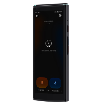 ƴѶɣiFLYTEK 4.0߷뷽շοѧϰ߳ ƴѶɷ4.0-˳