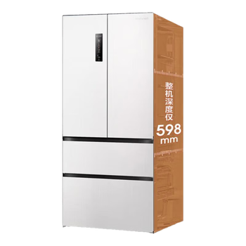 517˫ʽĿųǶʽһЧ÷˪BCD-517WD2MPQLA׻ҹҲ20% 517ɫ+IDP+-31