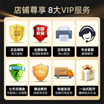 ƽСipad2024ѧϰ23plusһKT11EϷ칫Pro׿ pad2024 8G+128Gӻ 