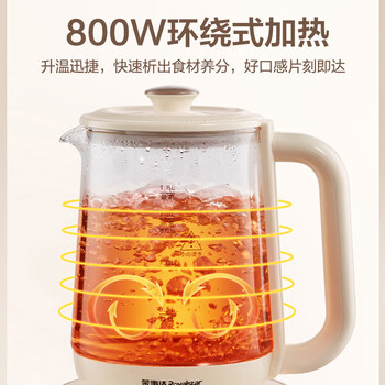 ´Royalstar ˮˮºһ廨ů24H1.8Lð칫ҿˮ YSH18L19A