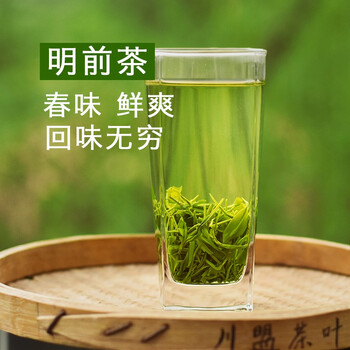 2022新茶川盟绿毛峰500克四川雅安明前绿茶茶叶散装碧螺春素毛峰高山