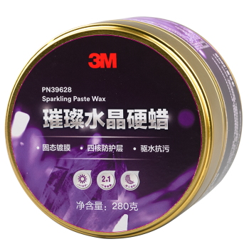 3M��ˮ��Ӳ��PN39628�������׹����������������280��