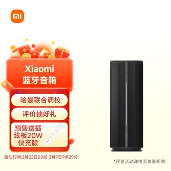 СXiaomi  14Ultra ѧСС ˮ¶ӪNFC 