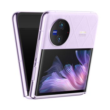 vivo X Flip 新品 第一代骁龙8+ 掌心折叠设计 3.0英寸魔镜大外屏折叠屏手机 菱紫 12GB+256GB