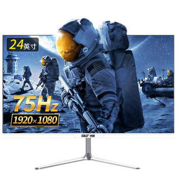 ȿƣSAST羺Ϸ̨ʽʾĻ칫üҺIPSʼǱ 24Ӣȫ ips 75hzֱɫ
