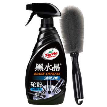 龟牌(Turtle Wax)黑水晶轮毂清洗剂轮胎宝轮胎清洁剂清洗刹车粉泥渍 汽车用品 轮毂清洁+轮毂刷 500ml 1瓶 送水桶