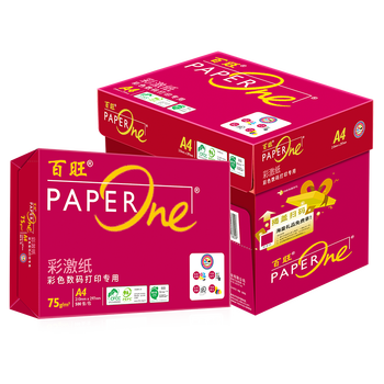  A4ӡֽ 75g500*5 ӡֽ Ӱӡ ̼к֤ 2500šרҵֽơ