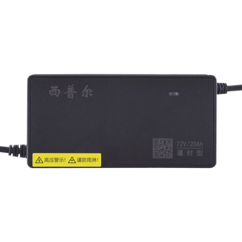 ն綯48v12ah48v20ahǦ̨60v20ahƿС72v20ahֳ´3A4AС 48v4A30-32ahེ꡿Tͷ