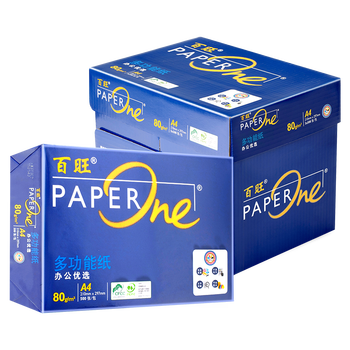 ߵ A4ӡֽ 80g500*5 ӡֽ Ӱӡ ̼㼣֤ 2500šרҵֽơ