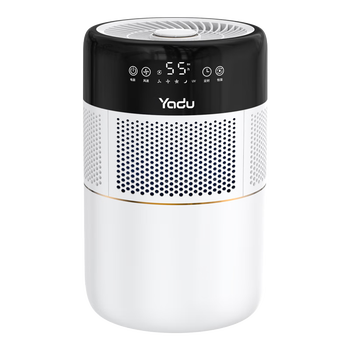 �Ƕ���YADU��������ʪ�������������и�Ӥ�����ð칫�������ϼ�ˮ������̨ʽUV-C�������ܺ�ʪ������������ʪ�� ����ɱ����