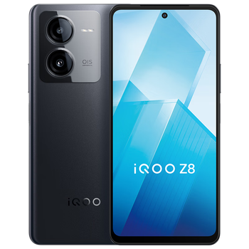 vivo iQOO Z85Gֻ 120W  8200 vivoiqooz8 ҹڣɻɫ 8G 256G