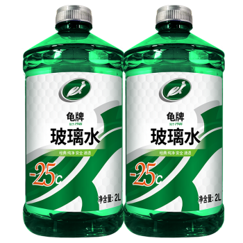 ƣTurtle Wax܇ˮļͨȥĤxzˮӲ坍Lϴ -25 2L 2ƿ Ӳ 