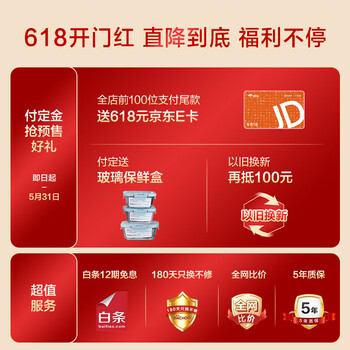 ըһ̨ʽը翾DB6M5 24LϰͰ