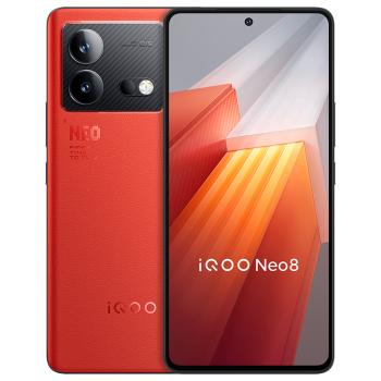 vivo iQOO Neo8 8+ 144Hzֱ оƬV1+ 120W5GϷֻ 16GB+512GB  ٷ