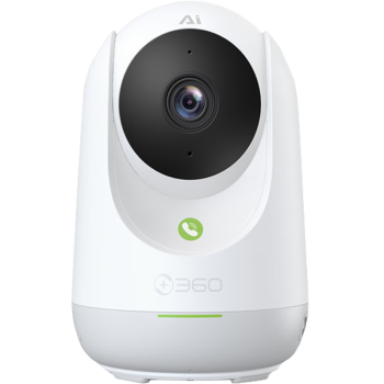 360摄像头 8Pro 500万像素 微光全彩 AI人形侦测  手机查看 双频WiFi 家用监控 云台摄像头 宝宝 监护器