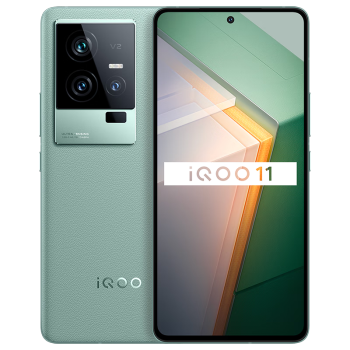 vivo iQOO 11新品5G电竞手机第二代骁龙8 120W闪充2K E6全感屏iQOO10升级 曼岛特别版 16G 512G