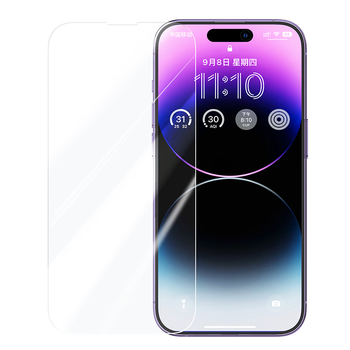 ������UGREEN�� ƻ��14/13�ֻ�Ĥ�����ְ��ʡ�iphone17/16/15/16pro�ֻ�����Ĥ13promax���������ˤ�����޳���Ĥ ƻ��14/13/13Pro������Ĥ*2Ƭ��������