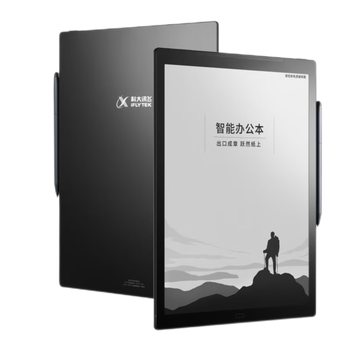 ƴѶܰ칫X3/X3Proǻ֪ģתдĶīˮֽӱʼǱLAMY Ѷܰ칫 X3 Pro+ڵֻ