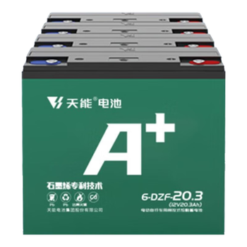 ����ʯīϩ���60v20ah�綯����ƿ����ƿ��ڽ�Ǧ������ A+ʯīϩ48V20AH(4ֻ)�Ծɻ��� .