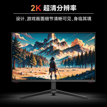 ���ϴ��£�Innocn��27Ӣ��Fast IPS 2K 180HZ 1ms��Ӧ Уɫ ������ת ���ʦ ��Ϸ�羺������ʾ��27G1RPlus