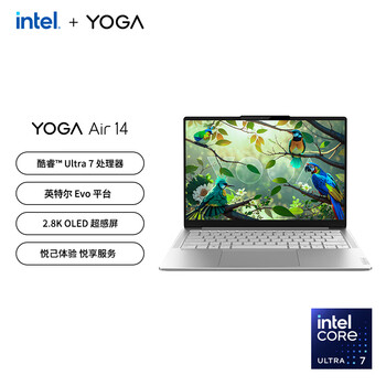 YOGA Air 14 AIԪ14ӢAIPCᱡʼǱ ӢضUltra7-155H 32G 1T 2.8KOLED 120Hz