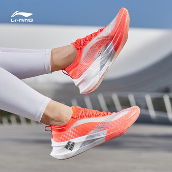 李宁女鞋跑步鞋飞电2.0 elite女子轻量高回弹竞速跑鞋arms018 888.