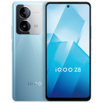 vivo iQOO Z8 12GB+512GB Ұ  8200 120W  5000mAh 5Gֻ