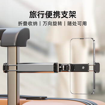 ֥KERZYֻƽ֧ܱЯʽɻ𳵸֧ЯСɹ̶۵ֳ KP10SV˪ֻƽͨáгСɱЯ