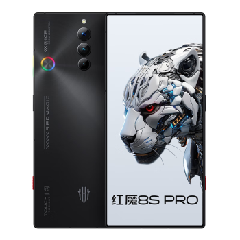 Ŭ nubia ħ8S ProȫϷֻ 8GB+256GBҹʿ 8 6000mAh 80W 5Gֻ