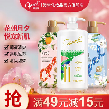 ıԡ¶װ ƿͥװŮʿԡ ˮʪ ˬ+ٺ+Ȼ